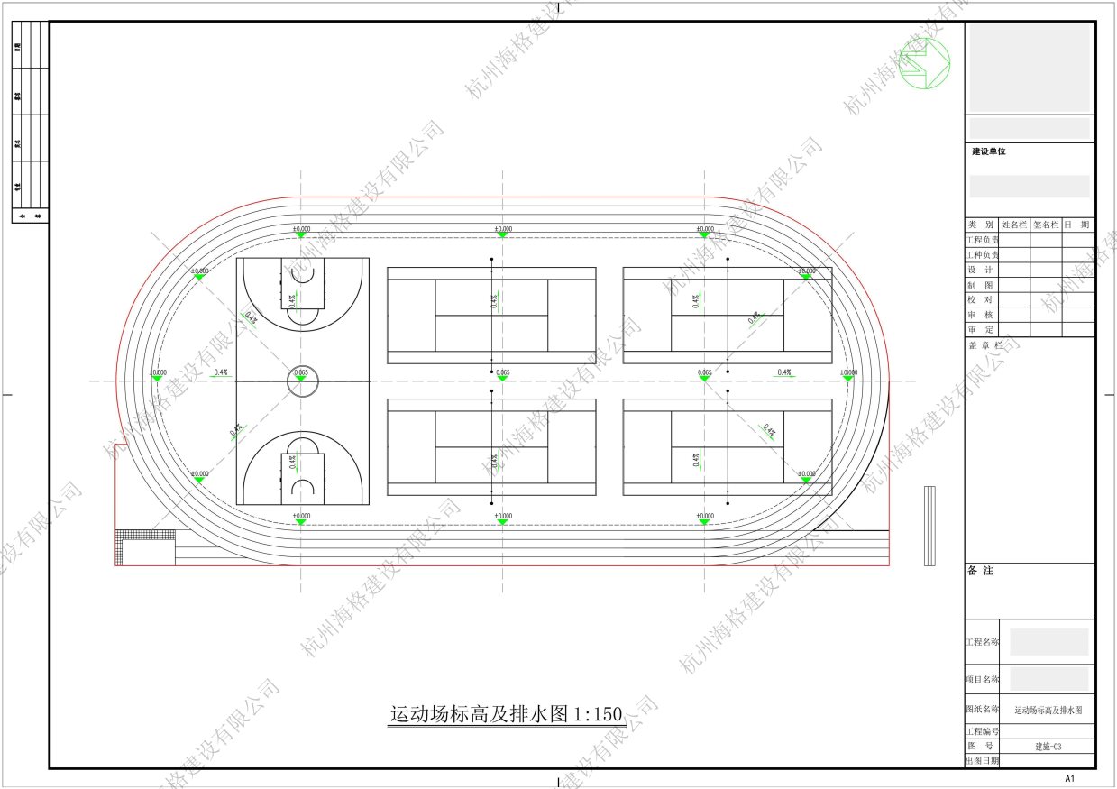 图片转PDF_未命名-1-4