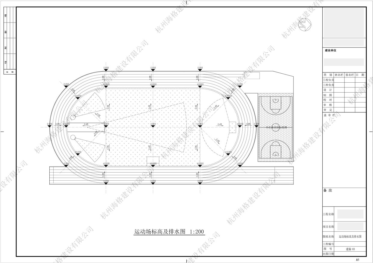 图片转PDF_未命名-1-4