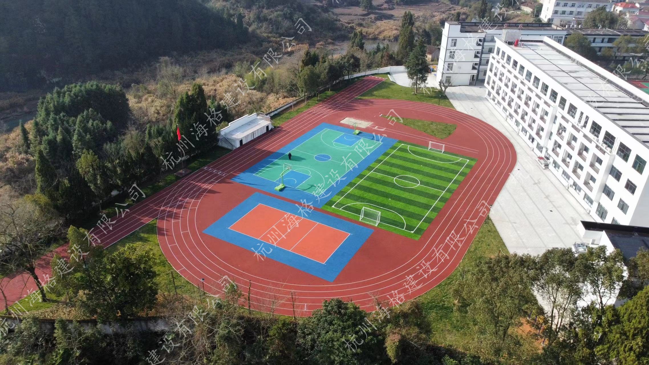 组合1-3
